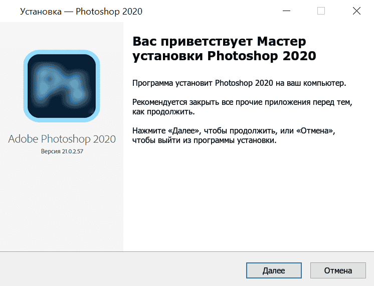 Фотошоп онлайн на русском бесплатно для фотографий на андроид